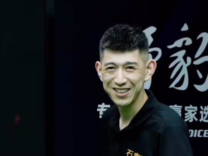 判的核心 判的核心