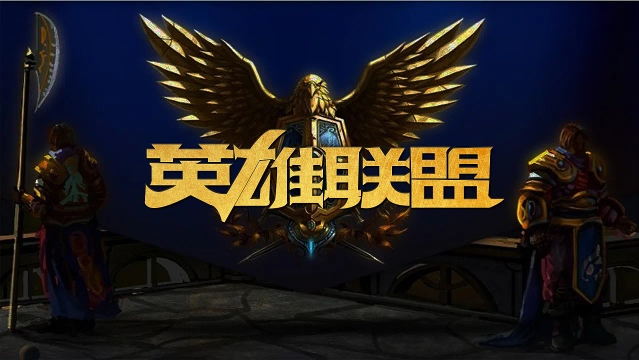 士气和心理 士气和心理