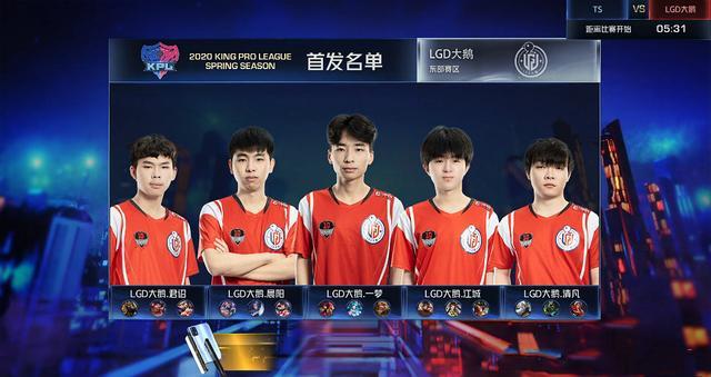 更是战术体 更是战术体