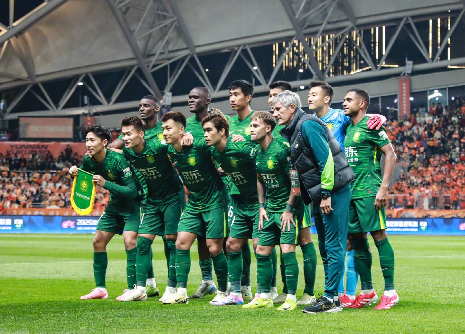 增值金额 增值金额