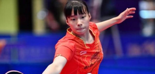 了中国乒乓 了中国乒乓