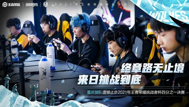 员的恢复情 员的恢复情