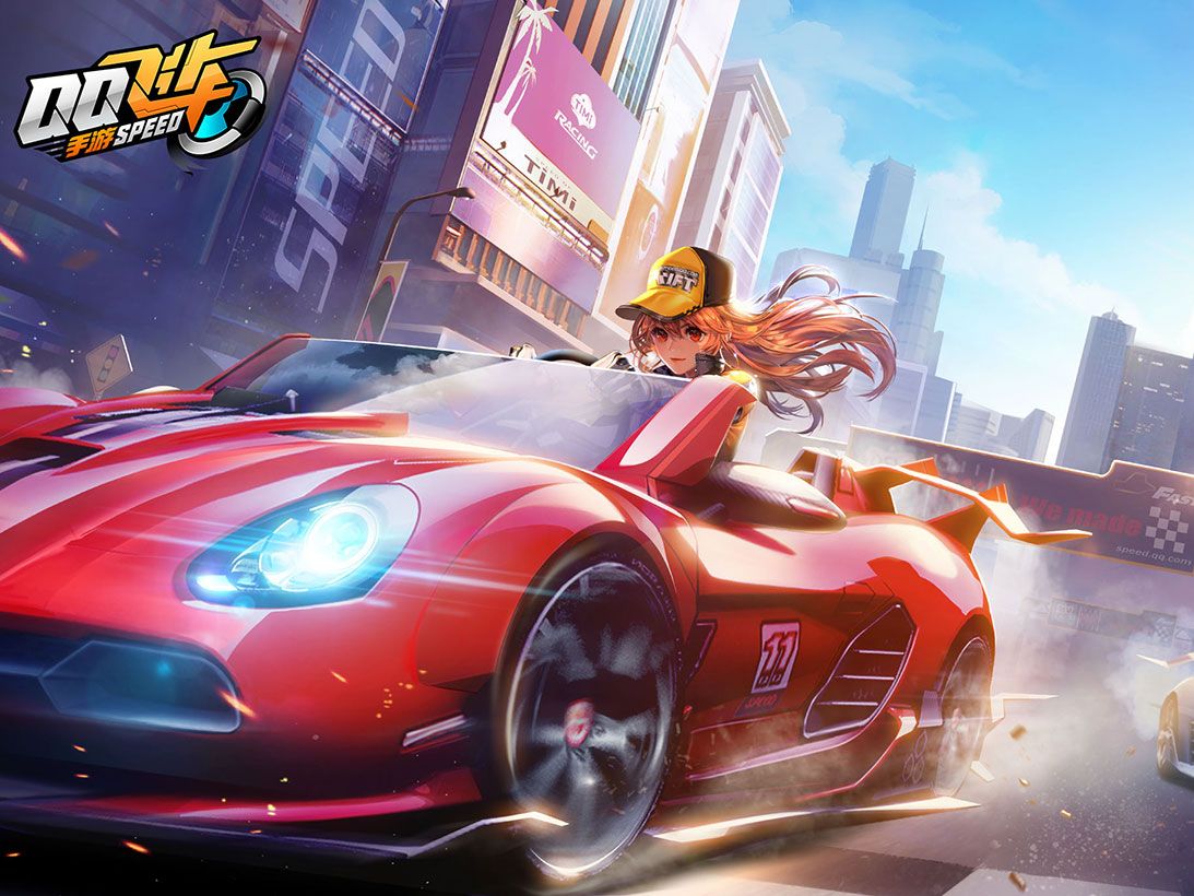 选手成功晋 选手成功晋