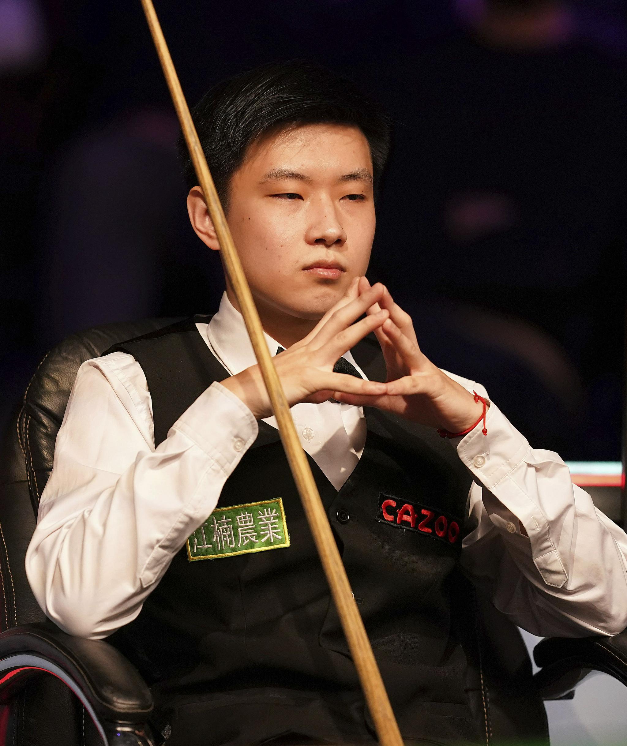 A状元的天 A状元的天