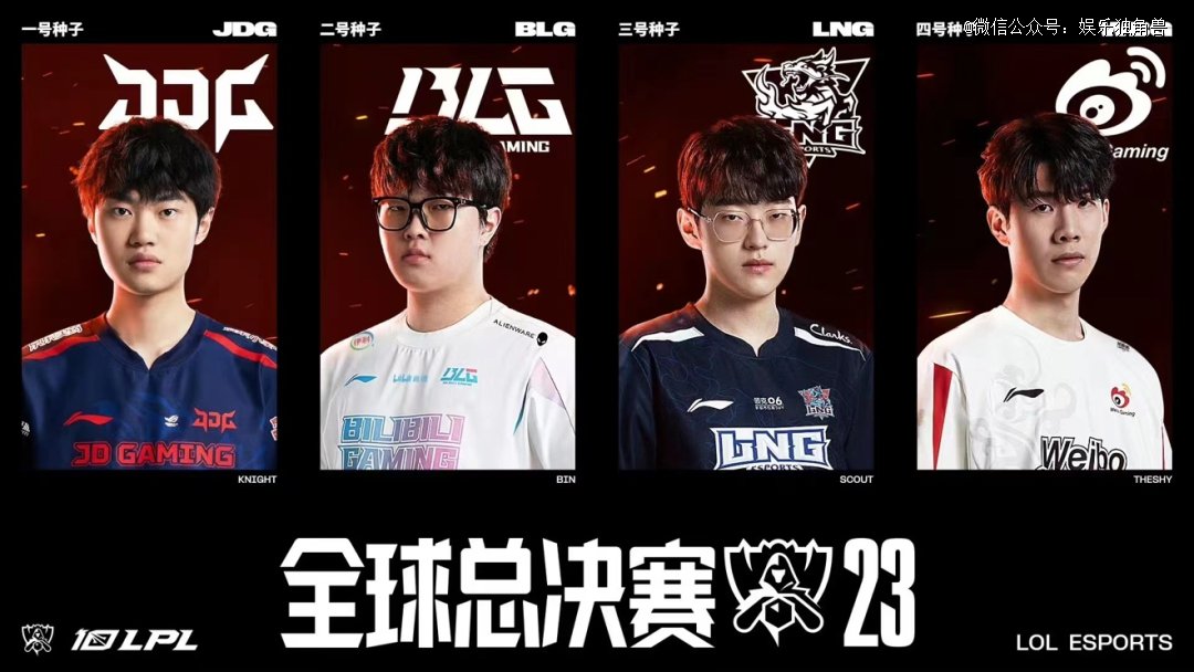 感与精神的 感与精神的