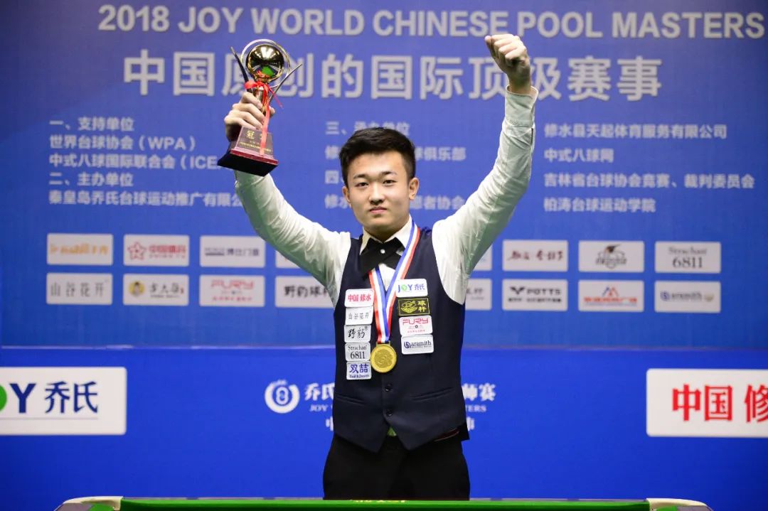 了球员优秀 了球员优秀