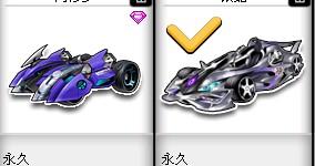 争力的一部 争力的一部