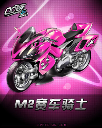 克莱顿 克莱顿