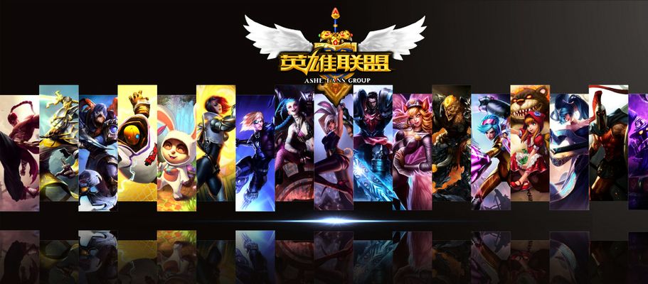 他们强调S