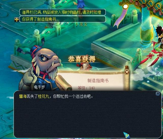 当你拥有 当你拥有