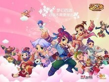 能力上的差 能力上的差