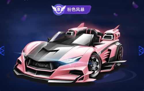 有什么作用 有什么作用