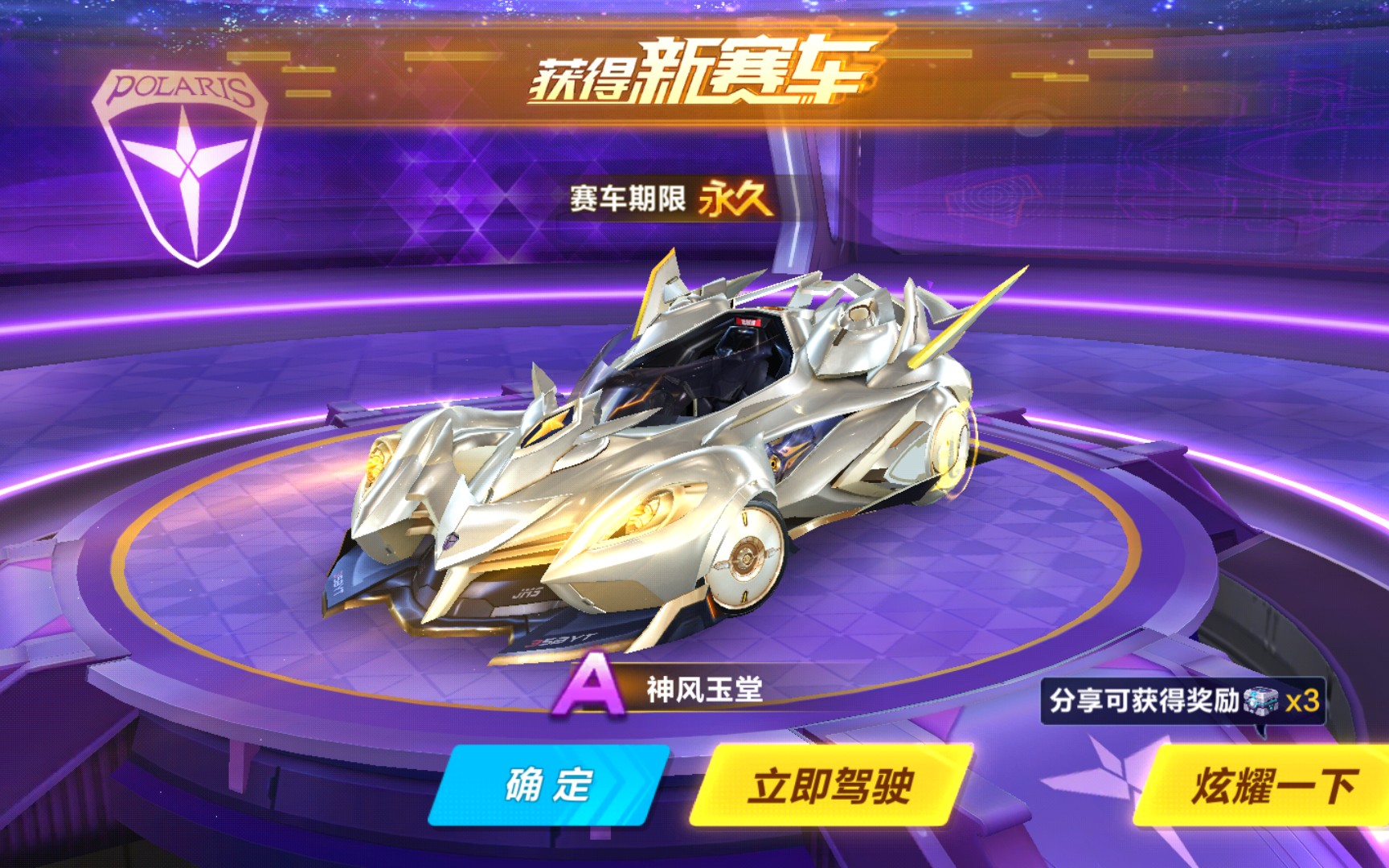 广泛使用 广泛使用