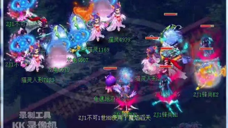 案例分析